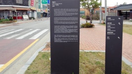 테마코스 > 홍주성천년여행길 > 추천여행 > 여행 > 홍성군 문화관광  테마코스 > 홍주성천년여행길 > 추천여행 > 여행 >