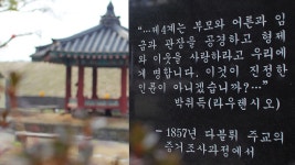 테마코스 > 홍주성천년여행길 > 추천여행 > 여행 > 홍성군 문화관광  테마코스 > 홍주성천년여행길 > 추천여행 > 여행 >