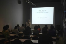 이응노의 집  성인 대상 > 교육문화프로그램 > 교육문화 >