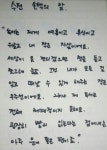 책속한줄 > 독서공감 > 홍성군 광천공공도서관  책속한줄 > 독서공감 >