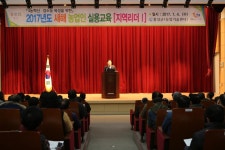 센터활동사진 > 소통.참여 > 홍성군 농업기술센터  센터활동사진 > 소통.참여 >