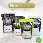[에이치](베스트크린) 고양이모래 라벤더_5L - 톡톡튀는 감성 엔돌핀 {후추통}입니다. [에이치](베스트크린) 고양이모래 라벤더_5L - 