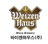 [Beverage Issue]‘가평 수제맥주 축제’