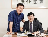 다크호스, (주)성진시스템즈 [호텔앤레스토랑] [Rising Company] 호텔시설관리의 새로운 다크호스, (주)성진시스템즈