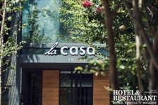 호텔앤레스토랑 [호텔앤레스토랑] [Dynamic Hotel] 자연과 문화, 디자인이 일상이 되는 라까사 호텔(Lacasa Hotel)