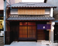 [전복선의 Hospitality Management in Japan] 교노 온도코(京の温所)_ 속옷 기업 와코루, 마치야의 위기를 구하다 [호텔앤레스토랑]... 