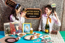 호텔앤레스토랑 [호텔앤레스토랑] 서울 웨스틴조선호텔,‘Retro Rock in the Wine’ 갈라디너