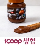 [Fairtrade News] 국제공정무역기구, 아마존 ‘기후 서약 친화’ 프로그램에 참여 외 [호텔앤레스토랑] [Fairtrade News] 국제공정무역기구... 