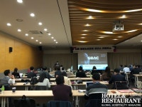 [Korea Hotel Show] 올해도 틀림없는 코리아호텔쇼 컨퍼런스_ 법률부터 위생까지, 코로나19 호텔 솔루션 제시하다 [호텔앤레스토랑] [Korea... 