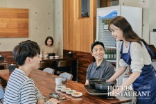 호텔앤레스토랑 [호텔앤레스토랑] [신운철의 세무전략] 알쏭달쏭? 음식점 사장님들이 궁금해 하는  세무·노무