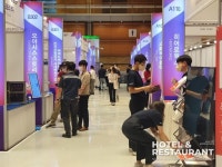 [Korea Hotel Show] 호텔, F&B 비즈니스의 모든 것 - 분야별 대표 업체들을 품은 2023 코리아호텔쇼 [호텔앤레스토랑] [Korea Hotel Show]... 