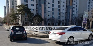 차는 많고 주차장은 부족하고 - 홍성신문 차는 많고 주차장은 부족하고