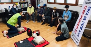 금당경로당 자동심장충격기 설치 - 홍성신문 내포타임즈 금당경로당 자동심장충격기 설치