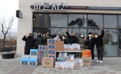 봉사하는 자영업자들 ‘봉자’ - 홍성신문 내포타임즈 봉사하는 자영업자들 ‘봉자’