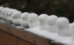 반갑다 겨울아~ - 홍성신문 내포타임즈 반갑다 겨울아~