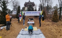 인쇄하기