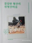 인쇄하기