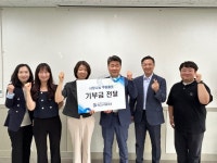 블라인드 | SGI서울보증 뉴스