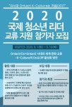 HUFS 한국외국어대학교