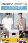 훈스 훈스 - 남성의류 쇼핑몰