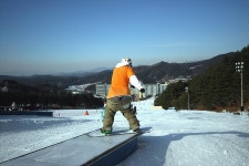 헝그리사진첩 - 현대성우 파크에 부자 점프