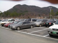 자료실 - 마지막 지산 주차장.....^^