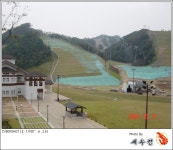 자료실 - [사진] 강촌 리조트 사진입니다.