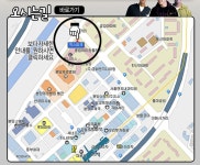 샵세일정보 - 분당 엑스파크 이벤트 당첨자 발표