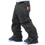 묻고답하기 - 686 바지를 찾습니다. ( 이런거 질문해도 될지? )