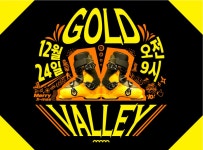 보드장소식 - 용평 골드 밸리 12/24(금) 오픈