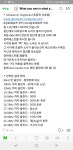 자유게시판 - 청력 테스트 얼마나 들리시나요!