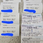 자유게시판 - 비발디 할인쿠폰 필요하신 분