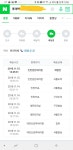자유게시판 - 요즘 대한통운 대전터미널때문에 늦어진다든데 롯데도 그른가요?