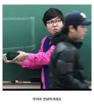 펀글게시판 - 수업중에 수시합격 문자받음ㅋㅋ