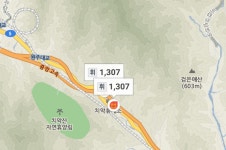 자유게시판 - 하이원 가는길, 저렴한 주유소 정보