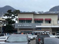 보드장소식 - 지산 오후