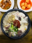 자유게시판 - 광주송정역 앞 국밥집