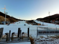 보드장소식 - 에덴 단신