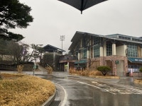 자유게시판 - 곤지암 안녕~