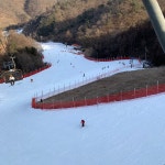 보드장소식 - 엘리시안 강촌 16:30분