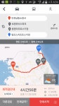 자유게시판 - 인천->휘팍 ->용평->알프스... 자유게시판 - 인천->휘팍 ->용평->알프스...