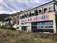 보드장소식 - 2022.10.01.(토) 수안보리조트 사조리조트 이글밸리리조트
