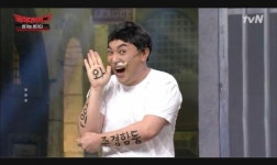 자유게시판 - 와...