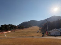 보드장소식 - 20251116 지산리조트