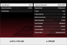 [히트맨2016] 부타네코와 함께 암살전문가 되기 - 메뉴 / 인터페이스 > 게임 게시판 - 공략, 연재, 게임질문, 모임 - 하드웨어 배틀... 