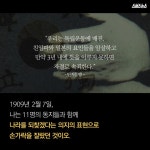 정말..대성통곡할 일이 아닐 수 없다 > 자유 게시판(유머,잡담) - 하드웨어 배틀(Hardware Battle)