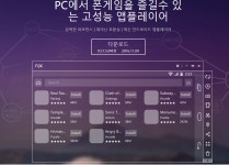요즘 컴퓨터 주 용도는..? > 자유 게시판(유머,잡담) - 하드웨어 배틀(Hardware Battle)