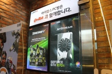 이엠텍, 전 좌석 이엠텍 XENON 지포스 GTX 1070 Ti 장착, 구로구 아이뎁스PC방 오픈 > 최신 뉴스 - 하드웨어 배틀(Hardware Battle)