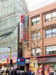 이엠텍, 전 좌석 이엠텍 XENON 지포스 GTX 1070 Ti 장착, 구로구 아이뎁스PC방 오픈 > 최신 뉴스 - 하드웨어 배틀(Hardware Battle)