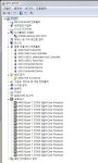 <<< 게이밍은 이제 라이젠 2세대로 즐긴다 PC방 참관기 >>> > 필드테스트, 체험단 - 하드웨어 배틀(Hardware Battle)